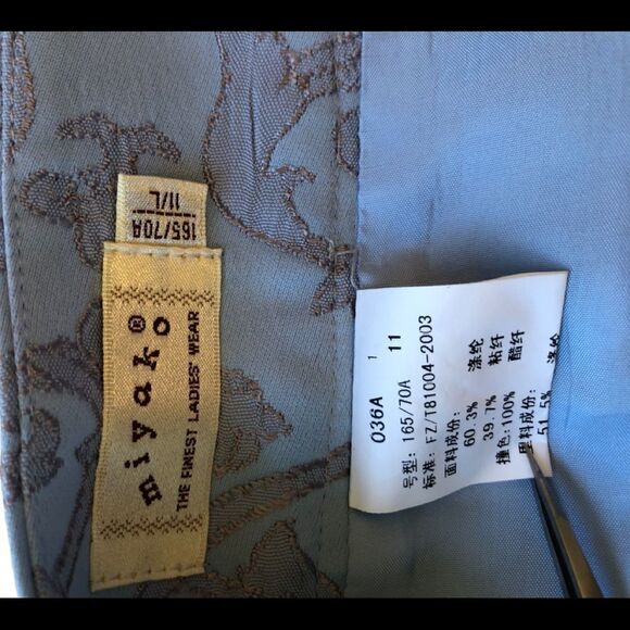 Miyako A-Line Mini Skirt EUC - Picture 10 of 10